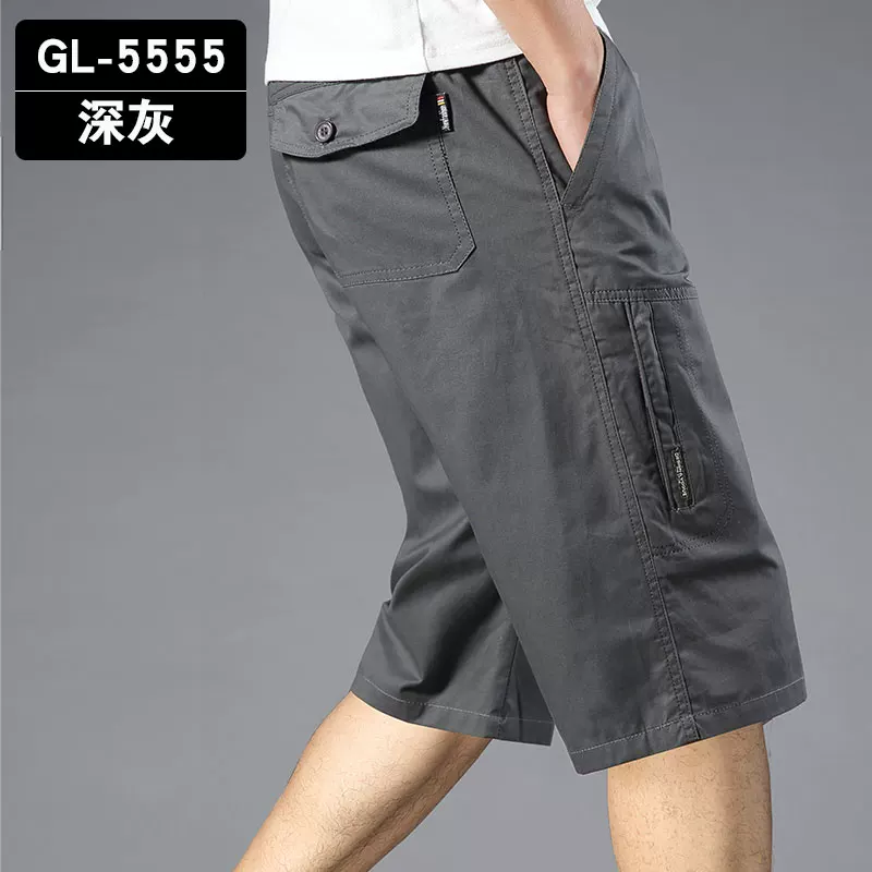 Cotton shorts, summer trousers, oversize, plus size