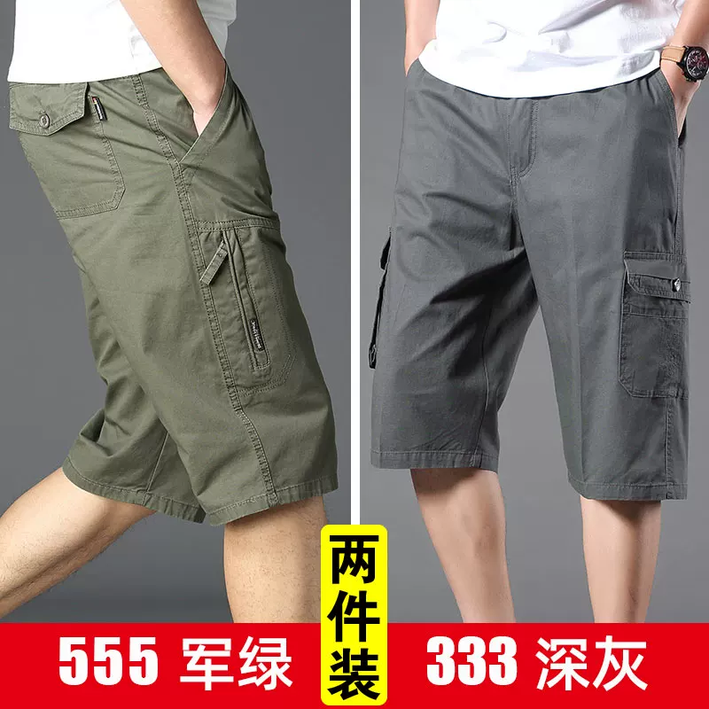 Cotton shorts, summer trousers, oversize, plus size