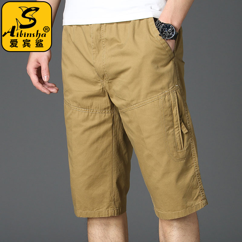 Cotton shorts, summer trousers, oversize, plus size
