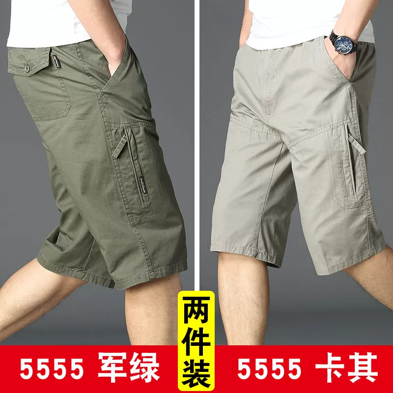 Cotton shorts, summer trousers, oversize, plus size