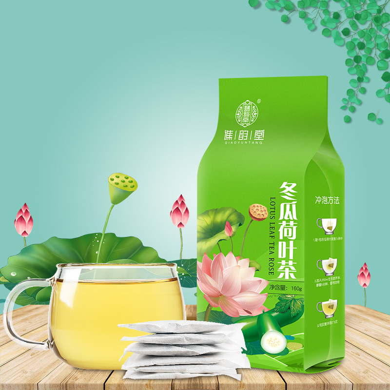 Qiaoyuntang Winter Melon Lotus Leaf Tea 160g Bagged Tea Herbal Tea