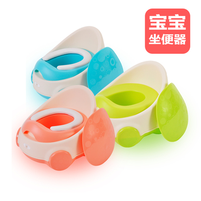 【小象贝琪】儿童便盆宝宝坐便器二合一