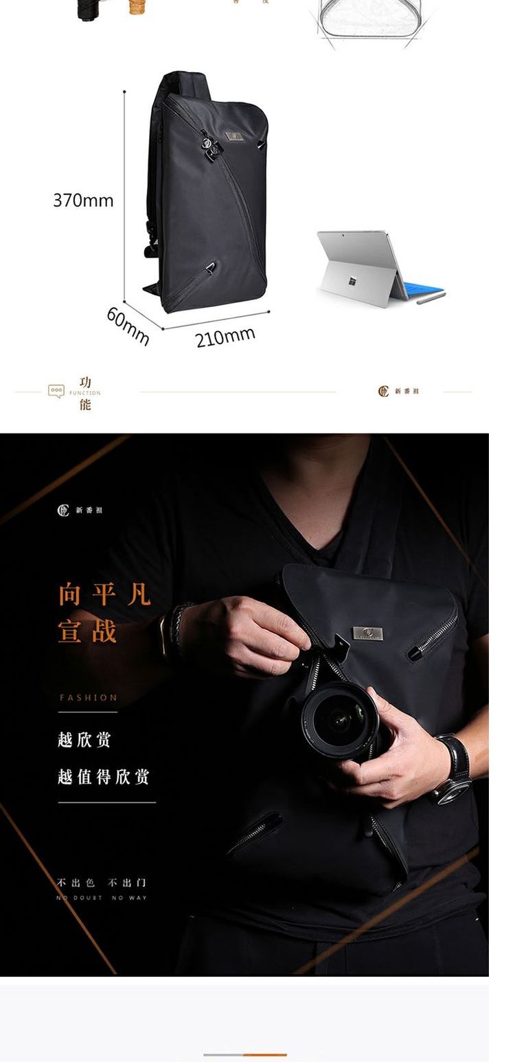 Microsoft Surface go gói lót pro4 / 6 gói chéo Apple iPad air2 bảo vệ máy tính bảng - Phụ kiện máy tính bảng bàn phím cho ipad mini