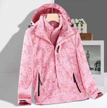 8619 autumn winter new camouflak ladies anti-cold and warm detachable windproof and waterproof outdoor submachine clothes-C