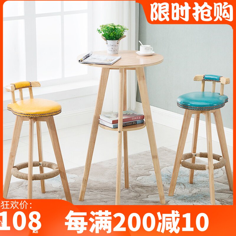 Brief Solid Wood Bar Table Home Nordic Modern Creative Living Room Milk Tea Shop High Foot Table Small Bar Table Chair Combination