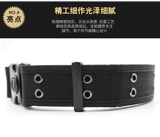 Черный камуфляжный ремень для тренировок