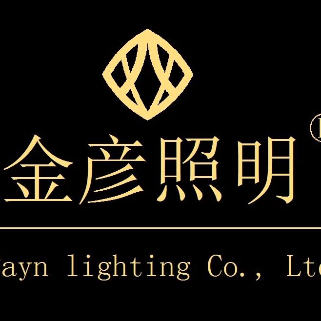 金彦照明