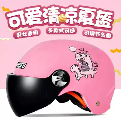 Harley children's helmets, boys and girls, electric cars, little babies, cute summer semi-gray sunscreen helmets