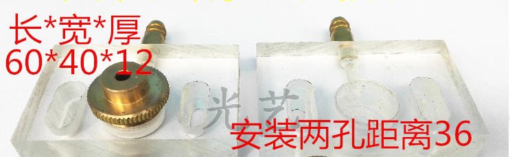 60 * 40 Jiangzhou Machine water jet board wire cutting Taizhou machinery Walk diamond water spray plate with eye film