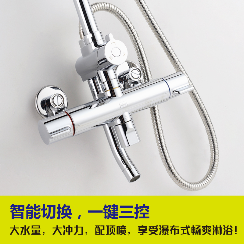 Edison Solar Water Heater, No Electricity Booster, Super Powerful Shower Head, Surface-Mounted or Concealed Installation, Thermostatic Mixing Valve