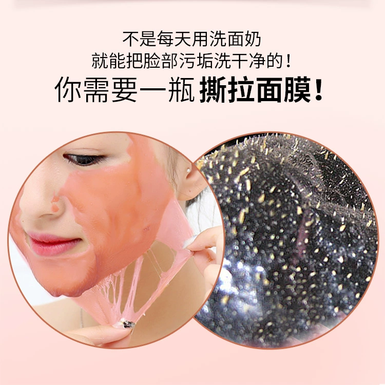 [Loại kem massage da mặt đẹp] Sáp mặt dâu