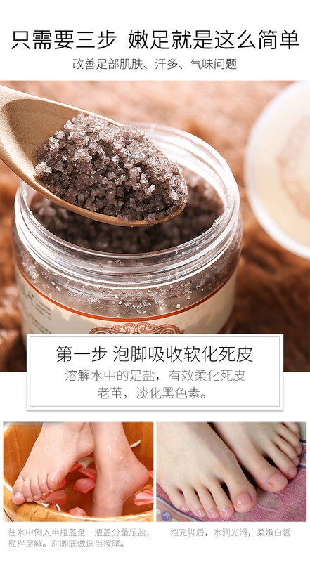 Bộ ba chân mềm mại chân trắng dịu dàng tẩy tế bào chết da cũ chăm sóc chân kem dưỡng da kem trị nứt gót chân hàn quốc