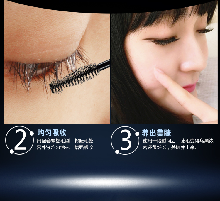 Lông mi rung, không thấm nước, chống nhòe, uốn, tăng trưởng, lỏng, dài, nuôi dưỡng lông mày, kem tăng trưởng, dày tự nhiên mascara feg