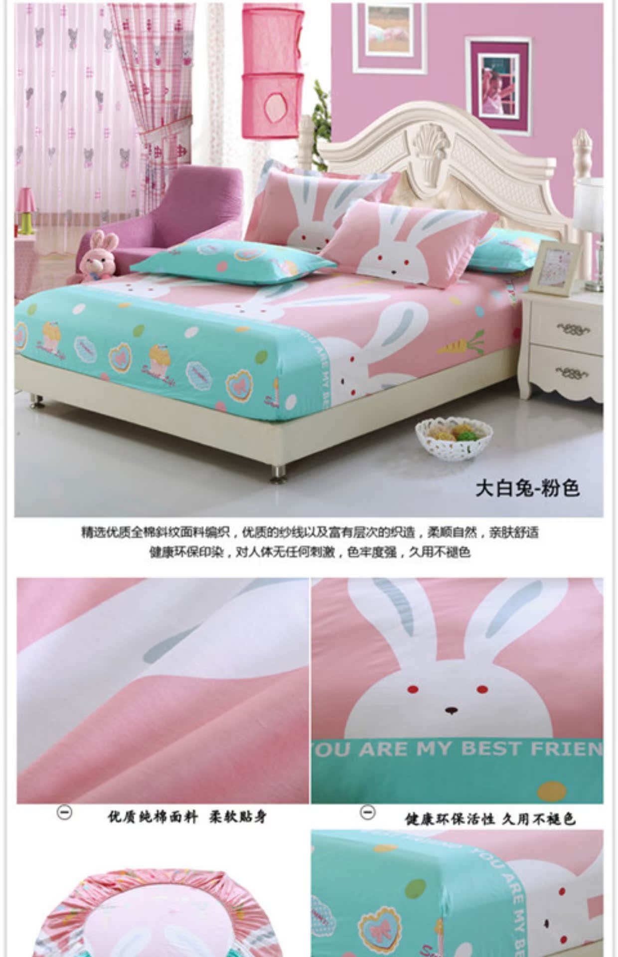 Giường trẻ em một miếng nệm bông trải giường 1,2m1,35m1,5m1,8m2 m Giường Simmons bảo vệ Ga chun chần Everon