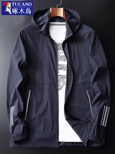 Woodpecker Men's Winter Thin Cotton Jacket Casual Detachable Hood Windproof Coat Plus Size Oversized Sports Jacket Loose Coat