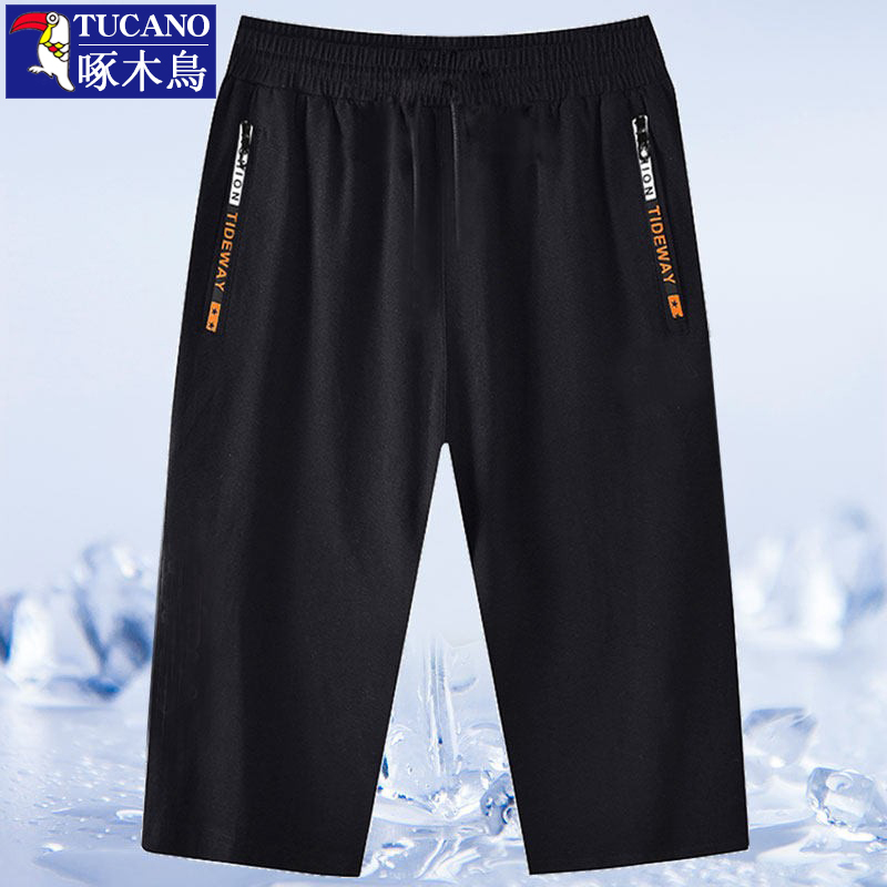 Woodpecker Xinjiang Pure Cotton Sports Capri Pants for Men, Plus Size, Loose Fit, Thin 7/8 Shorts for Big Guys Woodpecker Xinjiang Pure Cotton Sports Capri Pants for Men, Plus Size, Loose Fit, Thin 7/8 Shorts for Big Guys