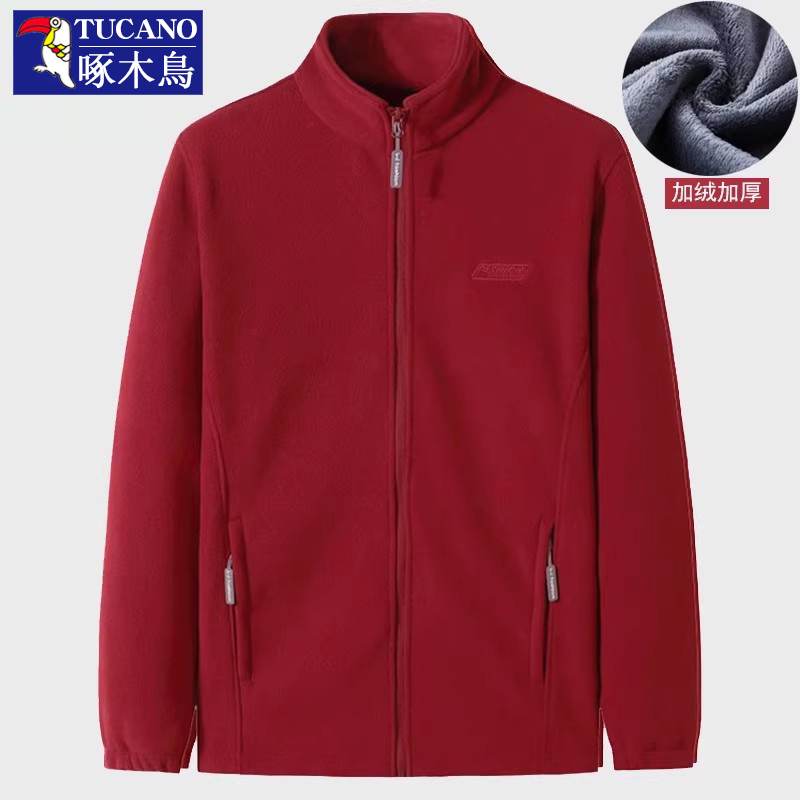 Woodpecker Men's Fleece Jacket with Stand Collar, Plus Size, Extra Large, Polar Fleece, Zodiac Year Coat