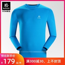 KAILAS mens outdoor leisure intelligent ice sense long-sleeved functional T-shirt KG810221