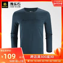 Kaillestone long sleeve T-shirt outdoor sports leisure base mens function long sleeve T-shirt Quick Dry wicking 85% cotton T