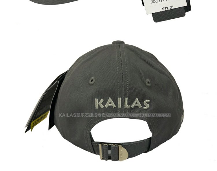 Kaile đá 18 mới thể thao ngoài trời phẳng bóng chày mũ chống nắng mũ visor mũ câu cá KF510008 - Mũ thể thao nón thể thao