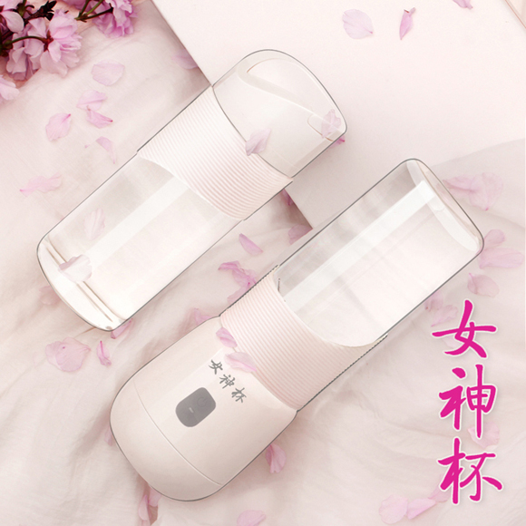 máy ép dầu gia đình Máy ép trái cây mini sinh viên đa chức năng điện nhỏ rung cùng một đoạn lưới nước ép đỏ ly cốc nữ thần cầm tay máy xay đậu nành tách bã