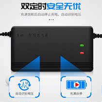 13 string 48V16 string 60V17 string 71 4V20 string 84v electric vehicle lithium battery special smart charger