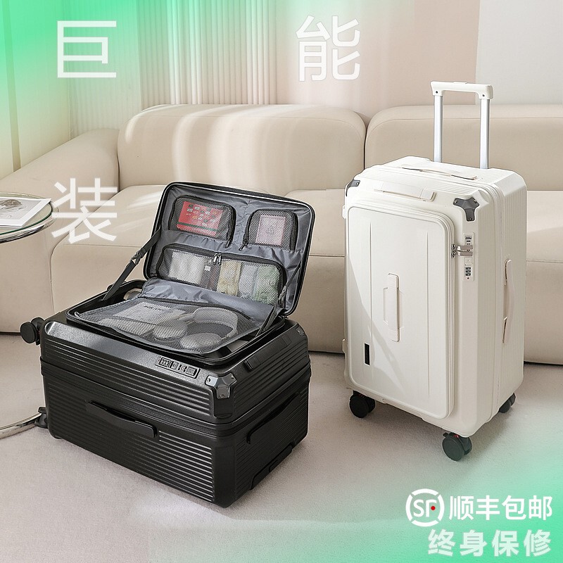 Explosion-Proof Five-Wheel Expandable Trolley Suitcase with Side Opening, Large Capacity, Deep Compartment, International Flight Checked Luggage Suitcase 28inch Explosion-Proof Five-Wheel Expandable Trolley Suitcase with Side Opening, Large Capacity, Deep Compartment, International Flight Checked Luggage Suitcase 28inch