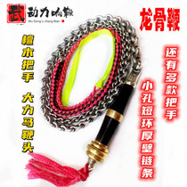 Kernel whip sandalwood handle Kirin fitness whip with grainless nut keel whip roadwhip stainless steel whip whip