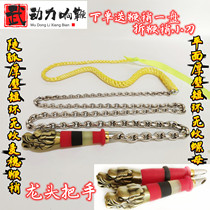 Steep arc thick wall short ring printless plane nut Kirin fitness whip whip whip whip whip whip wheat