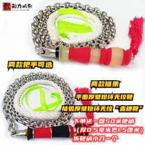 Double diamond tattoo thick wall short ring printless nut spike whip fitness whip bullish handle