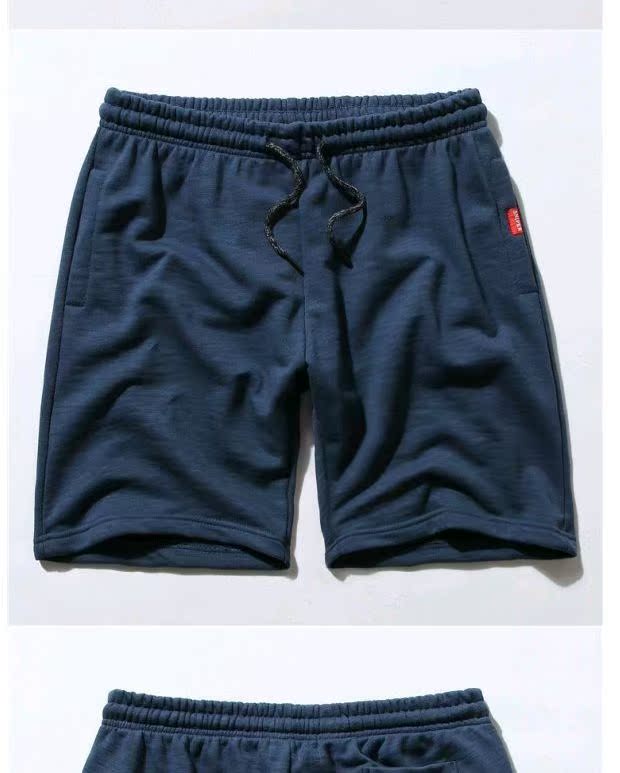 Tide thương hiệu Yu Wenle mùa hè rắn màu thể thao quần short vài phần quần cotton mỏng terry vải mới quần thường quần ống suông nam