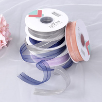 Flower Season transparent color dream ribbon snow yarn ribbon silver silk stripe flower bouquet packaging ribbon flower shop