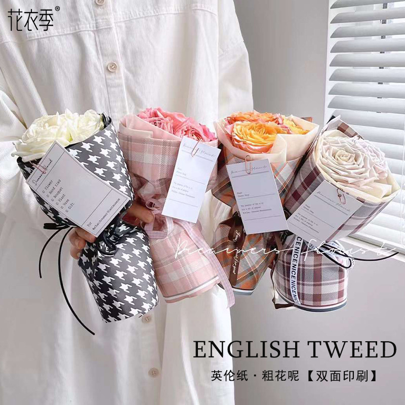 Floral season flowers wrapping paper bouquet Inn paper Double face print floral bouquet Fancy Paper Handmade Bouquet Diy material