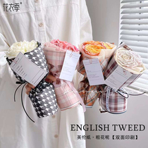 Flower Season Flower Wrapping Paper Bouquet British Paper Double-sided Printing Flower Flower Paper Handmade Bouquet diy Material