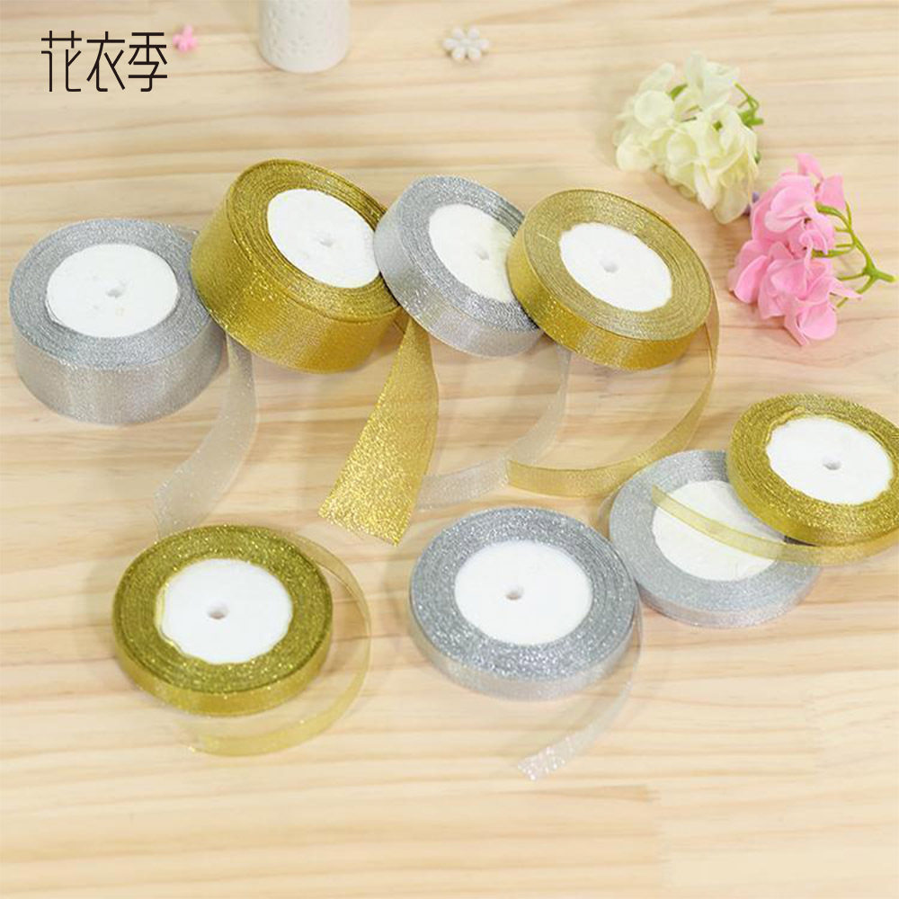 Floral flowers gift packaging Ribbon glitter ribbon yarn belt DIY handmade bow double-sided gold silver