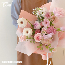 Flower bouquet wrapping paper solid color film coated high density Kraft paper Korean floral paper diy material flower shop