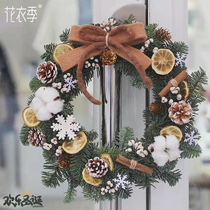 Christmas love rattan ring natural dry rattan kindergarten wreath handmade diy weave wedding flower decoration