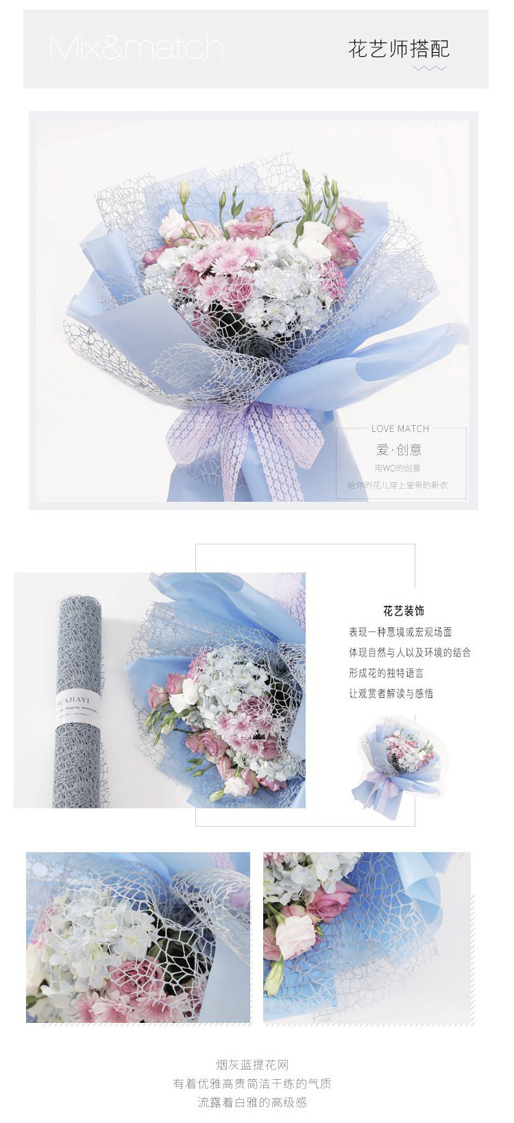 大雁网 详情 (3).jpg