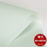 10 фотографий Han Su Paper/Pack [Moon White]