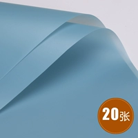 20 фотографий бумаги Хан Суо (серый синий