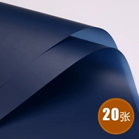 20 фотографий Han Su Paper (династия Тибетской Цин