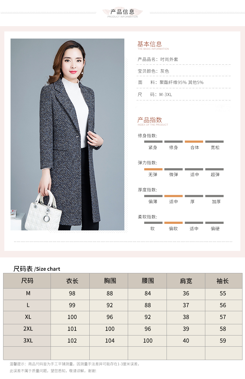 Trench pour femme en Polyester - Ref 3226016 Image 13