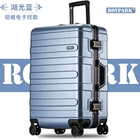 【Электронный рисунок алюминиевой рамы】 Lake Light Blue