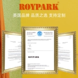 Чемодан, коробка, 20 дюймов