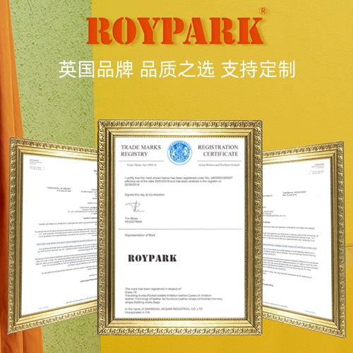 Чемодан, коробка, 20 дюймов