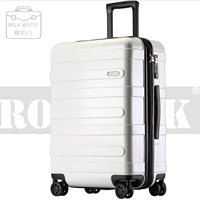 Электронный рисунок моды [кокосовое молоко белое]