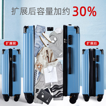Suitcase Man Large Capacity Suitcase 24 Password Box Student Pull Bar Box Woman 20 inch Den Case Leather Case New