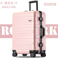 【Электронный рисунок алюминиевой рамы】 розовый