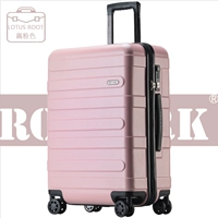 Модный, электронный, розовый