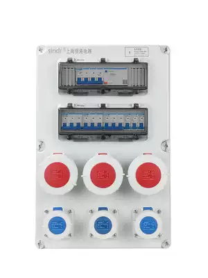 Outdoor power distribution box construction industrial socket box 100A foundation industry strong electrical wiring 63A380V outdoor waterproof electric box